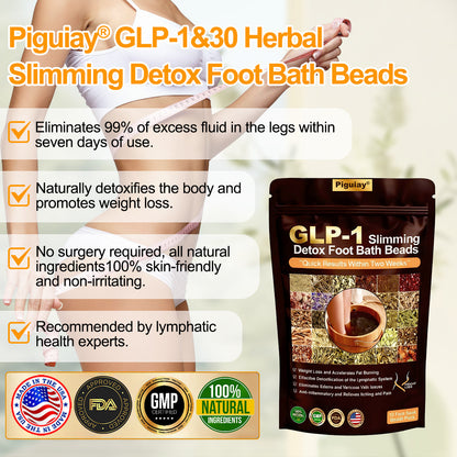 Piguiay®GLP-1 Slimming& Detox Foot Bath Beads-🌿(𝐋𝐀𝐍𝐀 𝐂𝐞𝐫𝐭𝐢𝐟𝐢𝐜𝐚𝐭𝐢𝐨𝐧，𝗟𝘆𝗺𝗽𝗵𝗮𝘁𝗶𝗰 𝗔𝘀𝘀𝗼𝗰𝗶𝗮𝘁𝗶𝗼𝗻 𝗼𝗳 𝐂𝐚𝐧𝐚𝐝𝐚)